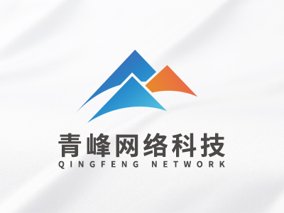 2024百度城市大會(huì)·安陽(yáng)站圓滿(mǎn)落幕|百度攜手安陽(yáng)企業(yè)共筑智能體，生成商業(yè)新未來(lái)