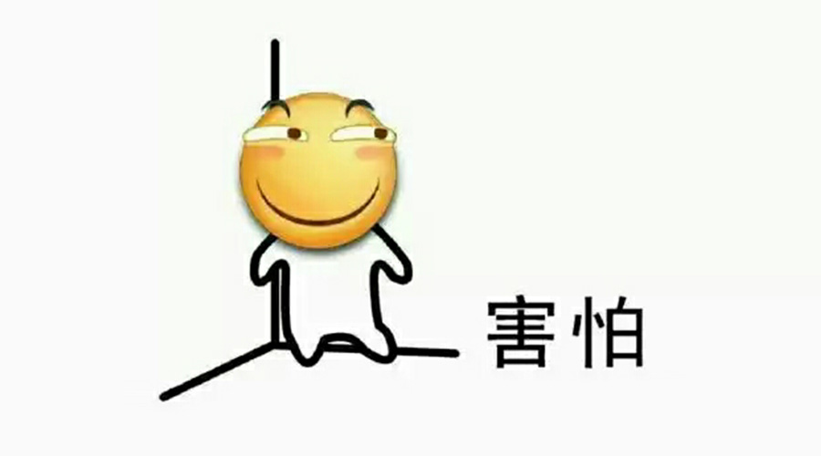 營銷部的同學(xué)們，你們真的把事情搞大了！
